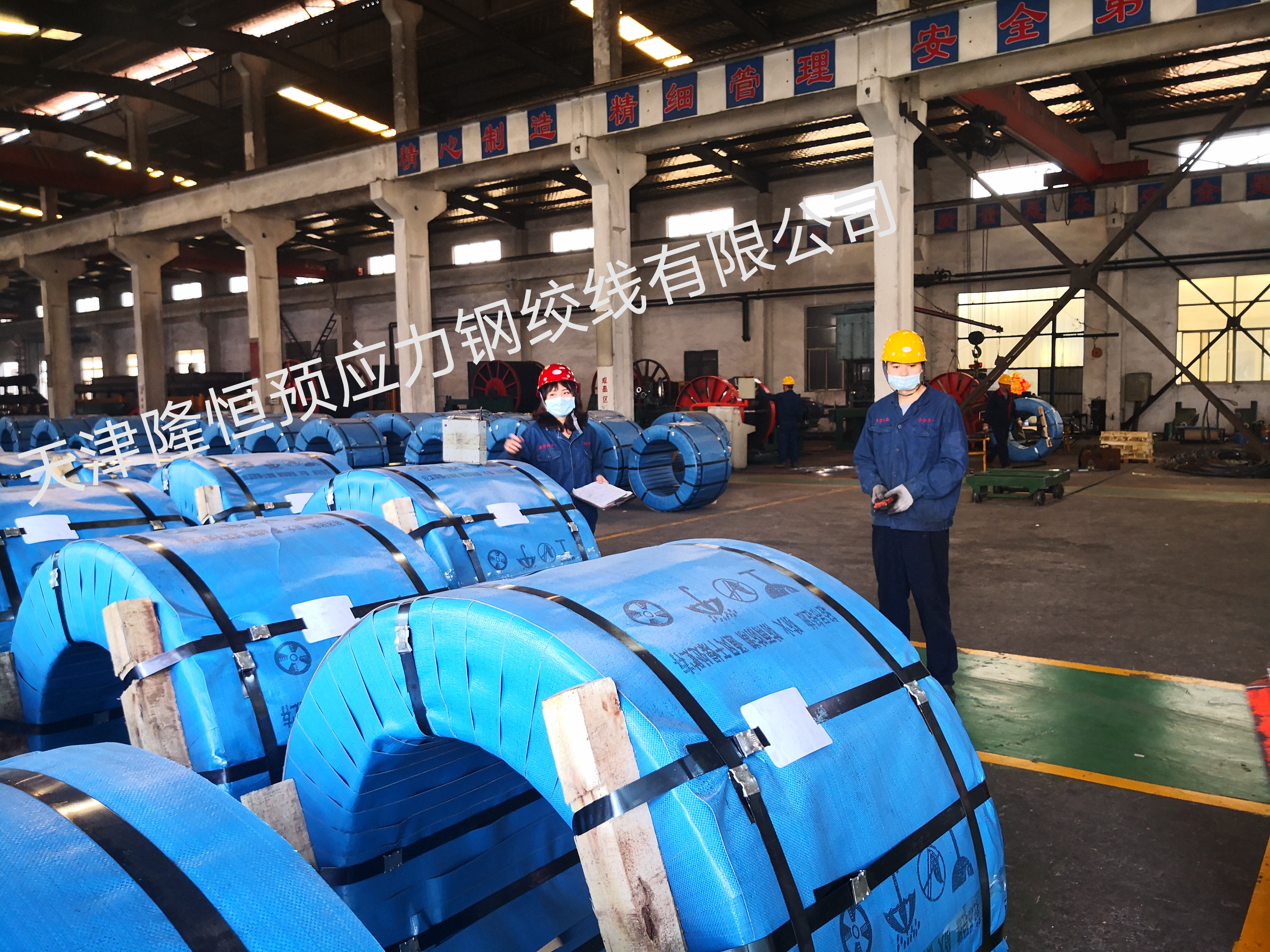 產(chǎn)品名稱(chēng)